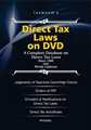 Direct Tax Laws on DVD-A Complete Database on Direct Tax Laws Since 1886 - Mahavir Law House(MLH)